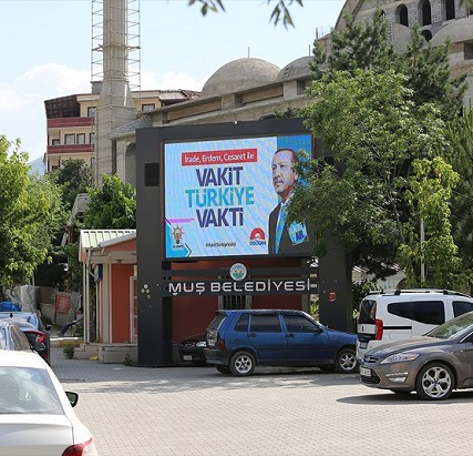 displayled dış Mekan LED Sistem